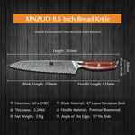 XINZUO YI SERIES 8.5" inch Bread Knife