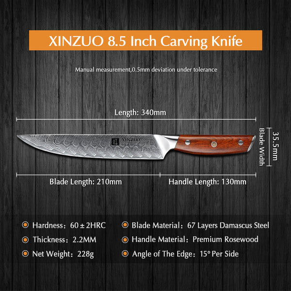 XINZUO YI SERIES 8.5" inch Carving Knife