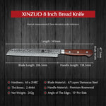 XINZUO YUN DAMASCUS SERIES 8' inch Bread Knife